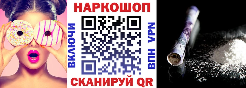 Купить наркотики цена Сертолово blacksprut маркетплейс  Меф  СОЛЬ  Гашиш  Марихуана 
