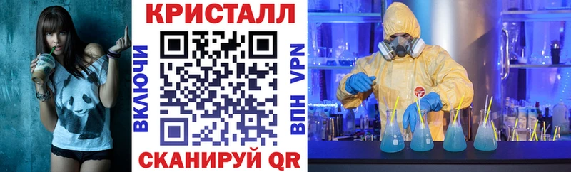 АМФ 97%  Сертолово 