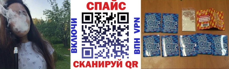 БУТИРАТ оксана  Сертолово 