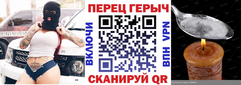 сколько стоит  Сертолово  ГЕРОИН Heroin 