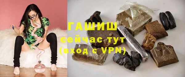 кокаин колумбия Беломорск