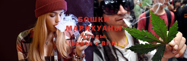 кокаин колумбия Беломорск