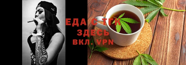 a pvp Белокуриха