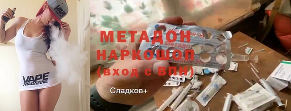 меф Баксан