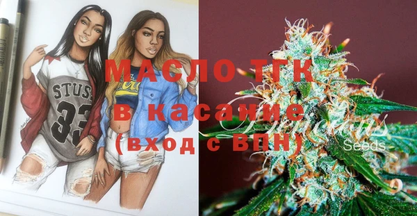 гашиш Балабаново