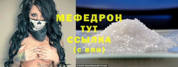 гашиш Балабаново