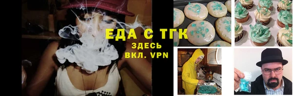 меф Баксан