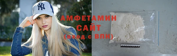 a pvp Белокуриха