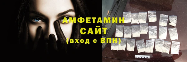 гашиш Балабаново