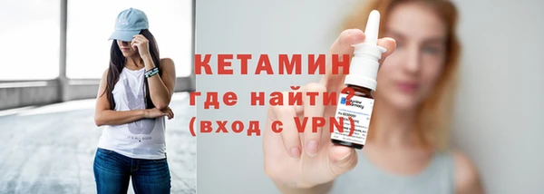 меф Баксан
