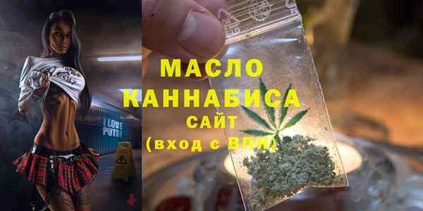 меф Баксан