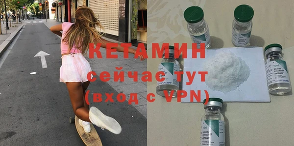 меф Баксан