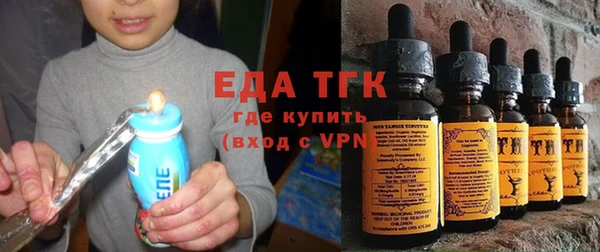 меф Баксан