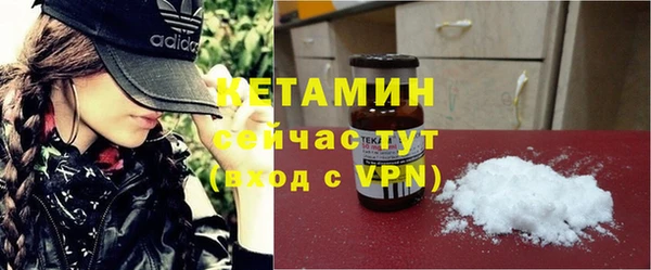 гашиш Балабаново
