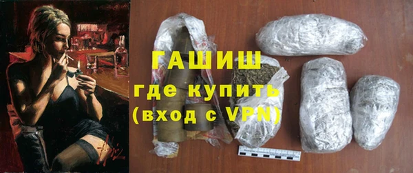 a pvp Белокуриха