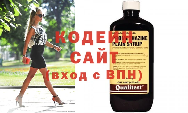 меф Баксан