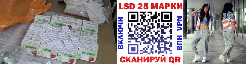 дарнет шоп  Сертолово  ЛСД экстази ecstasy 