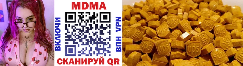 MDMA crystal  закладки  Сертолово 